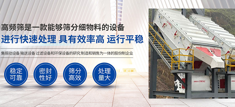 河南利美特机械有限公司