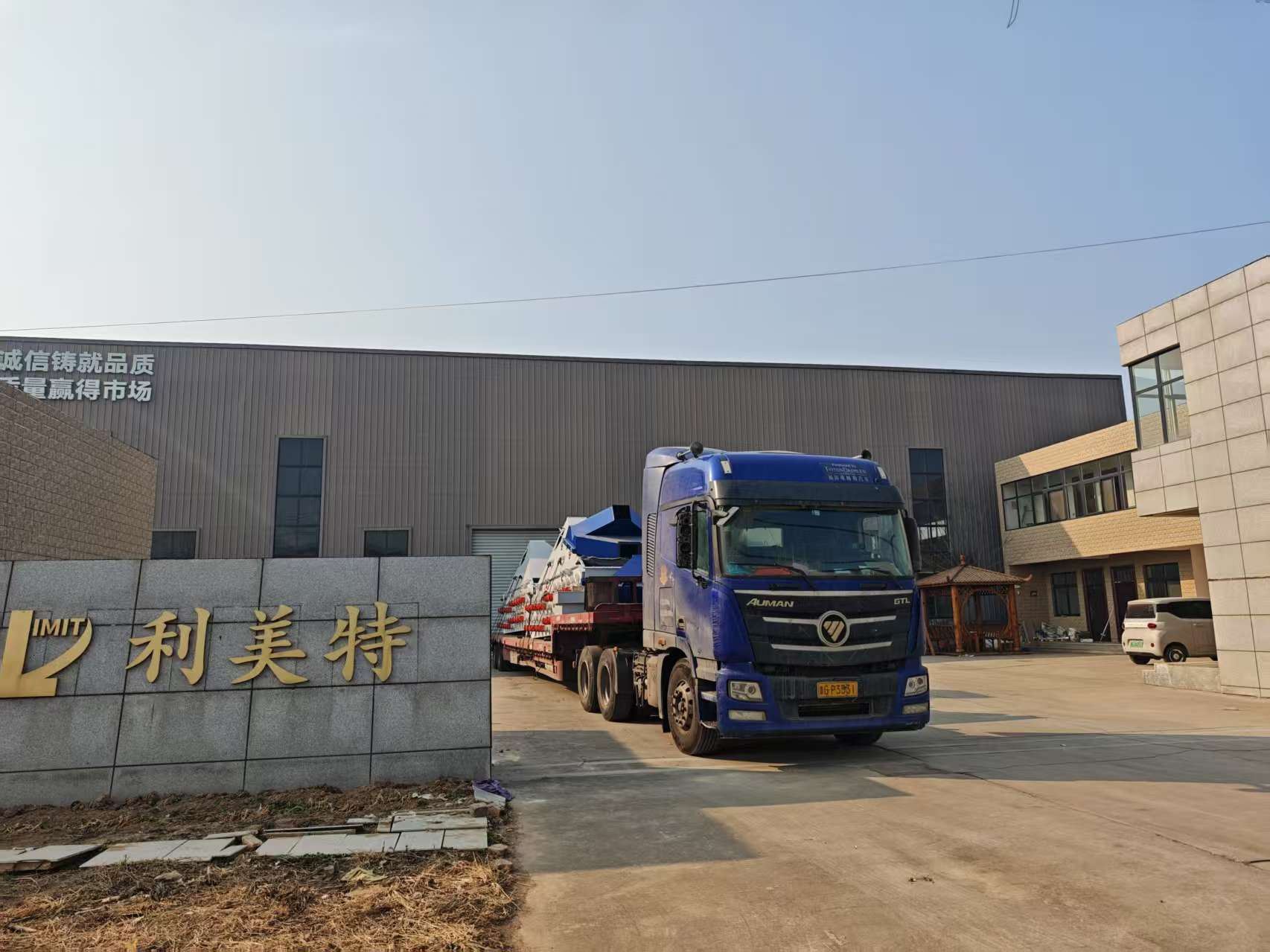 娄底机制砂筛分升级纪实：利美特 2260 型三层高频筛，以技术破解制砂难题