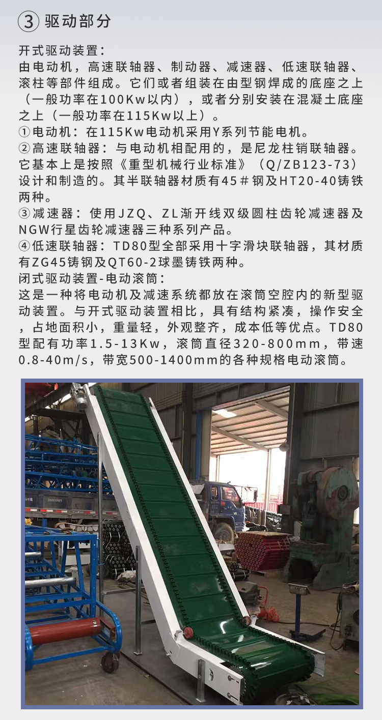 图片7