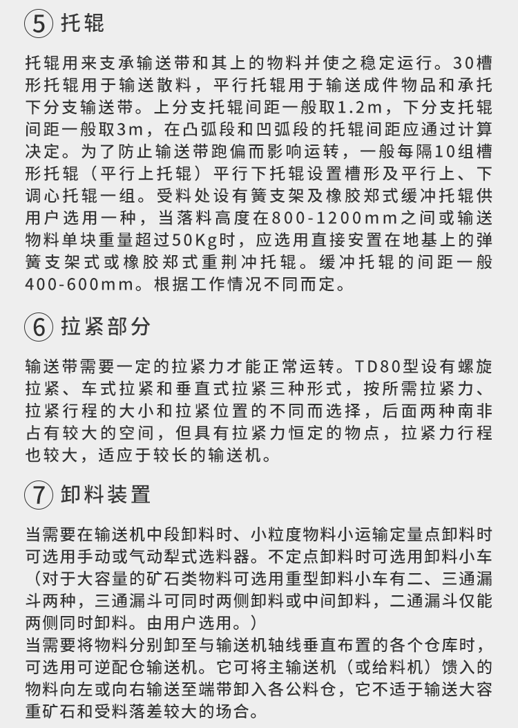 图片9