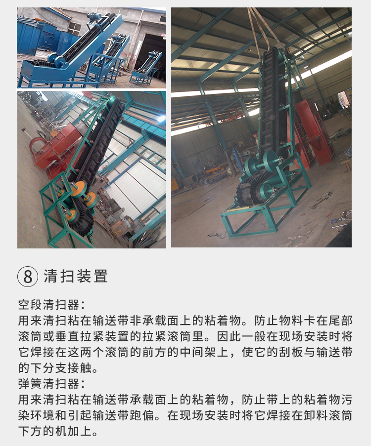 图片10