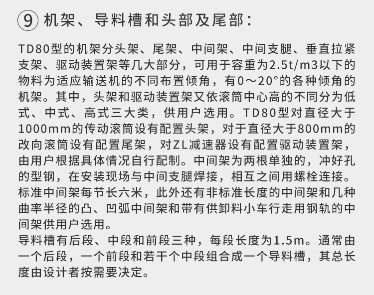 图片11